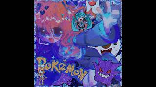 Worlds Worst PFKM Remix