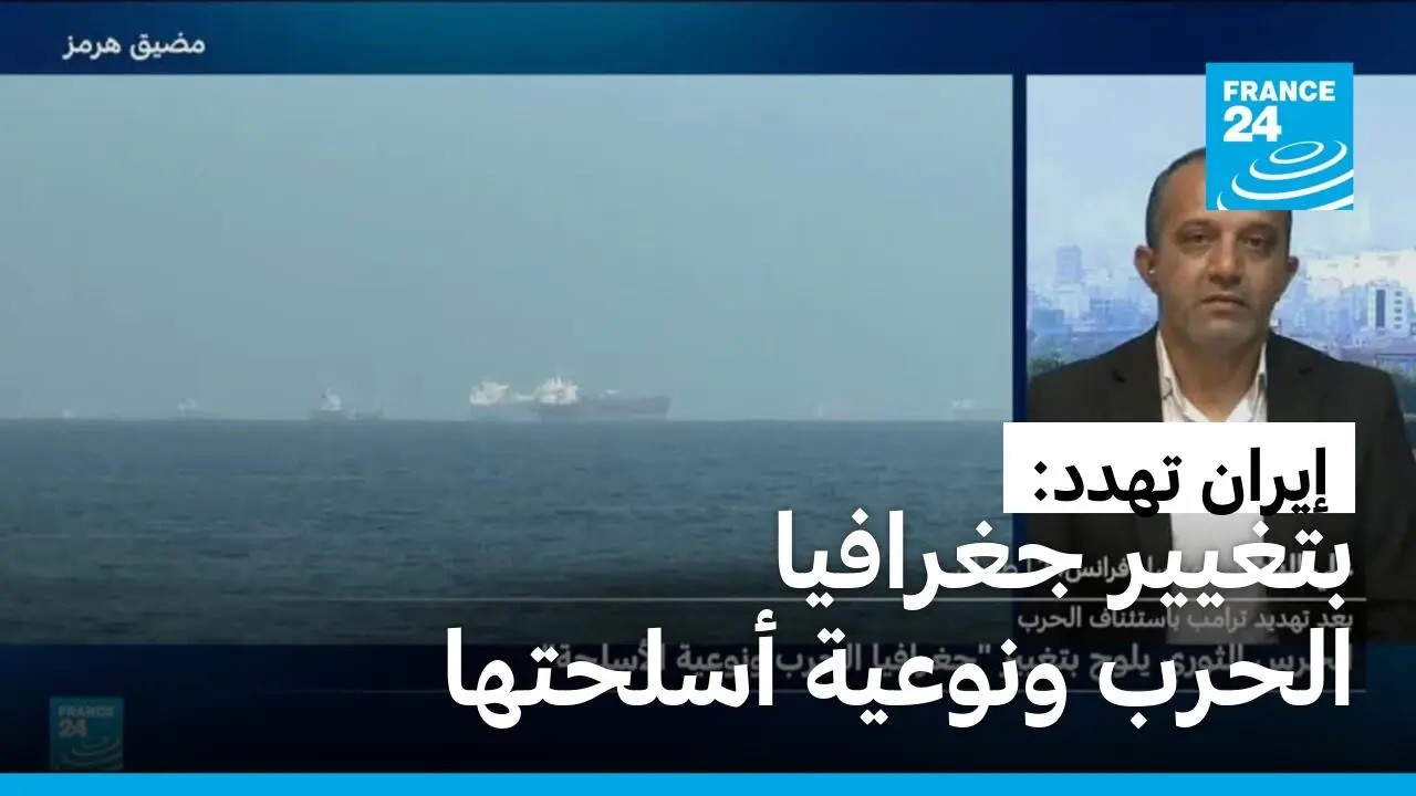 ����� ���� ���� -����� �����- �-����� ������� ����� ������ �������-
 - نشر قبل 21 دقيقة