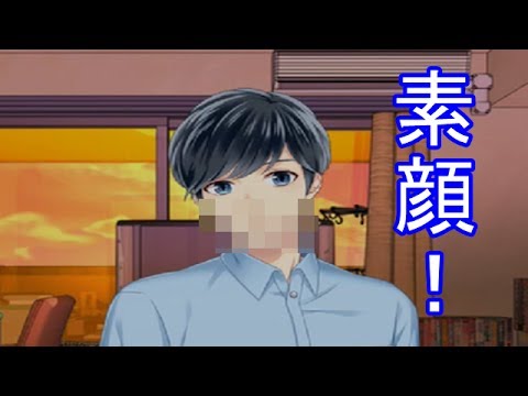 マスクとったポッキー Youと恋する90日間part12 ポッキー編 Youtube マスクとったポッキー Youと恋する90日間part12 ポッキー編 Youtube