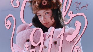 Elyn Leong愉苓 - ‘CALL 911’  MV
