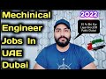 Mechanical Engineer Job In UAE 🇦🇪 2022 | Ye Follow Kar Liya 100% Job Lag Jyega (Engineer Demand ⬆️)