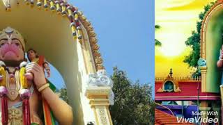 Jai Bhajarangi