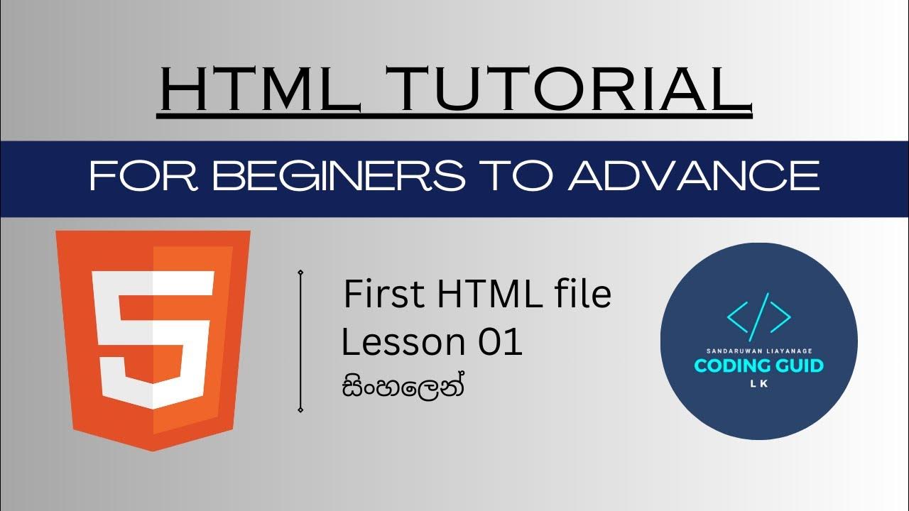 Guide to HTML Basics and Code Structure in Sinhala Notepad vs. VS