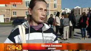 Обездоленные дольщики Обездоленные дольщики