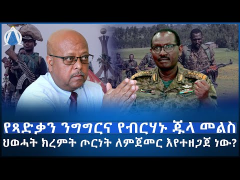 ቪዲዮ: ሆላንድ አሜሪካ በበዓል ሰአቱ 'የልጆች ክሩዝ ነፃ' ስምምነትን አስታውቃለች