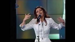 Assala Nasri - Yamin Allah (Live Performance) - Murex d'or 2001 / أصالة نصري - يمين الله - موركس دور