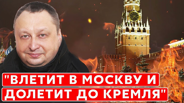 Экс-замглавы СБУ генерал Ягун. Наши агенты в России, ликвидация Пригожина, чьей судьбы боится Путин