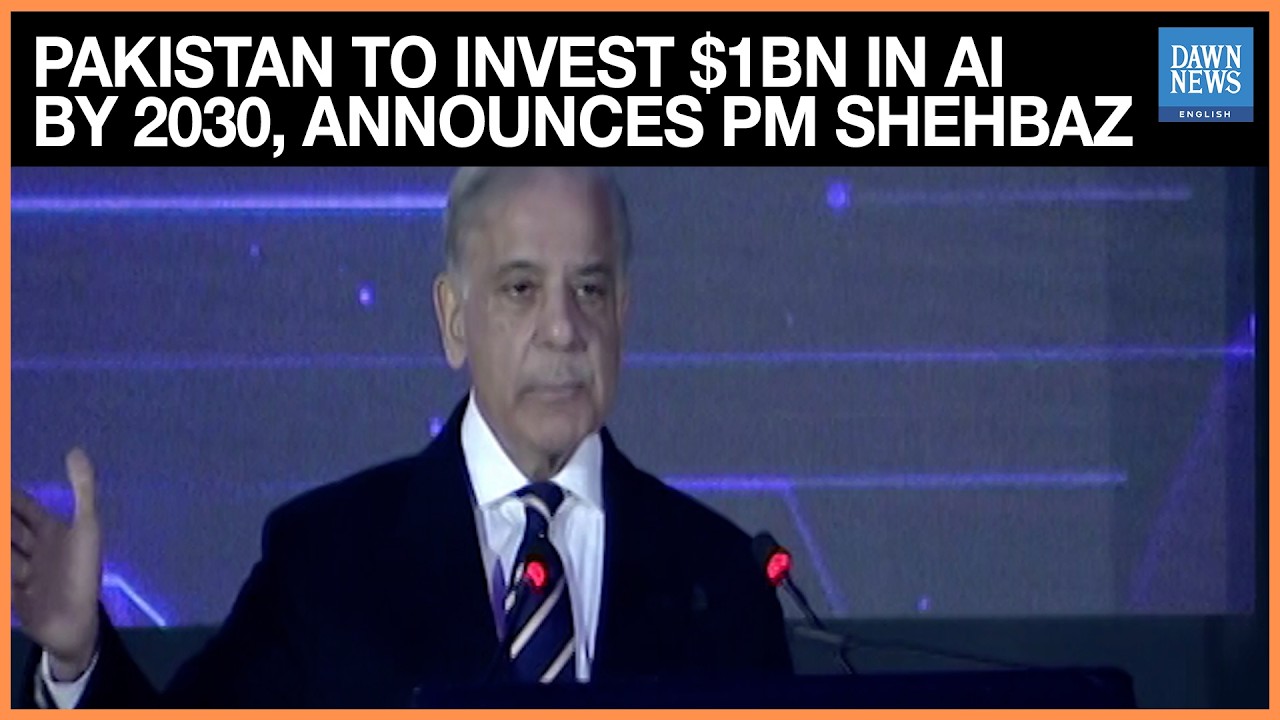 Pakistan's AI investment announcement by PM Shehbaz
