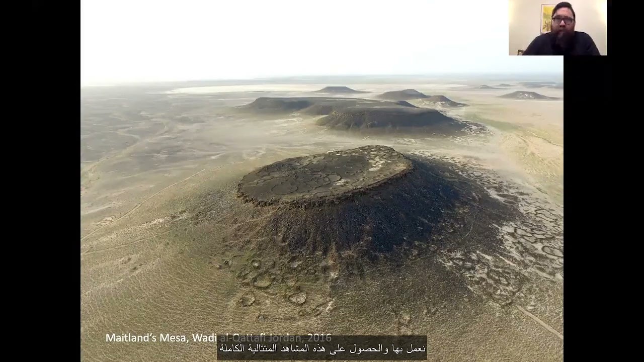 Austin Chad Hill - Cultural Site Monitoring, Documentation, and Survey with Drones and Satellites