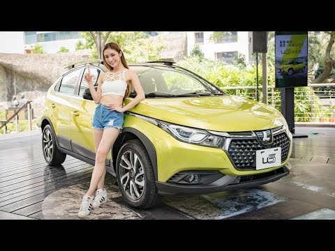 Luxgen U5 SUV 行車AR影像系統介紹 - Thông tin của Xe oto Luxgen - Sàn Ô Tô Việt Nam