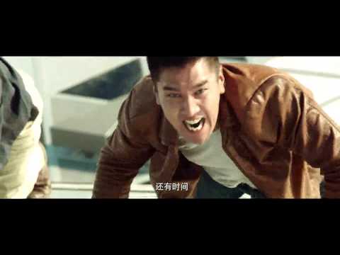 《痞子英雄2》曝海外先导预告 故事视效全面升级