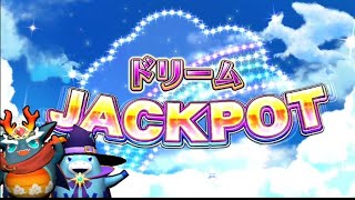 【✨高音質✨】🌈アニマロッタ8 ドリームJPC (JPC〜JPムービーまで)