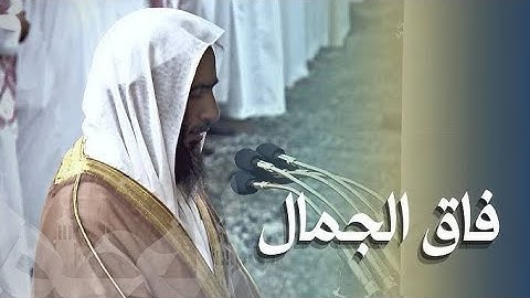 ليلة استثنائية بتلاوات متنوعة 🔺الشيخ أحمد بن طالب