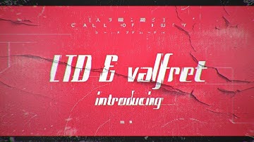 Dual Introducing LTD uN&Valfaret uN