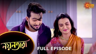 Nayantara - Full Episode | 4 Feb 2022 | Sun Bangla TV Serial | Bengali Serial