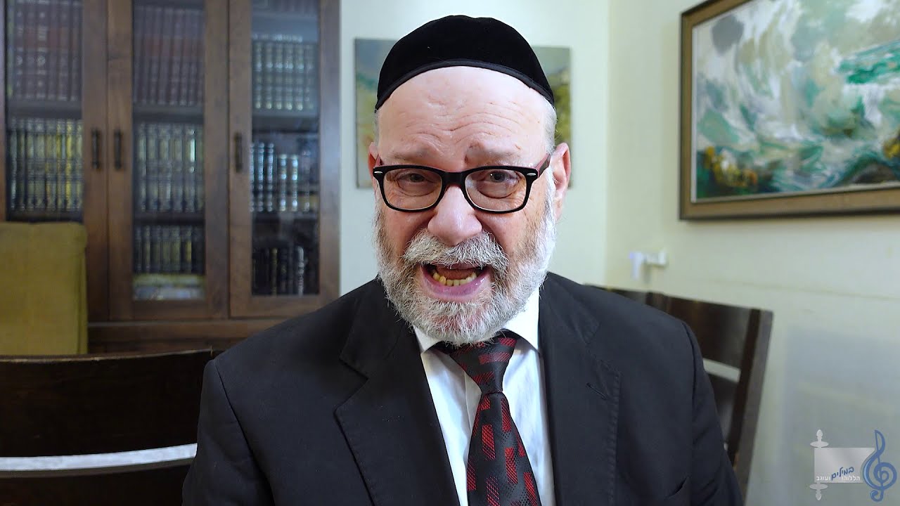 הללוהו במילים ועוגב - אריה ברונר בענייני השבוע מתובלים בטעם הניגון - פרשת ויחי תשפ"א