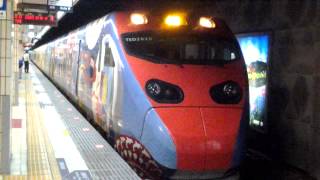 20150128 台鐵彩繪普悠瑪自強號448次台北站發車