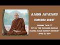 Ajahn jayasaro talk  cttb  drbu