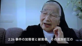 It is important to live in love／February 20, 2016