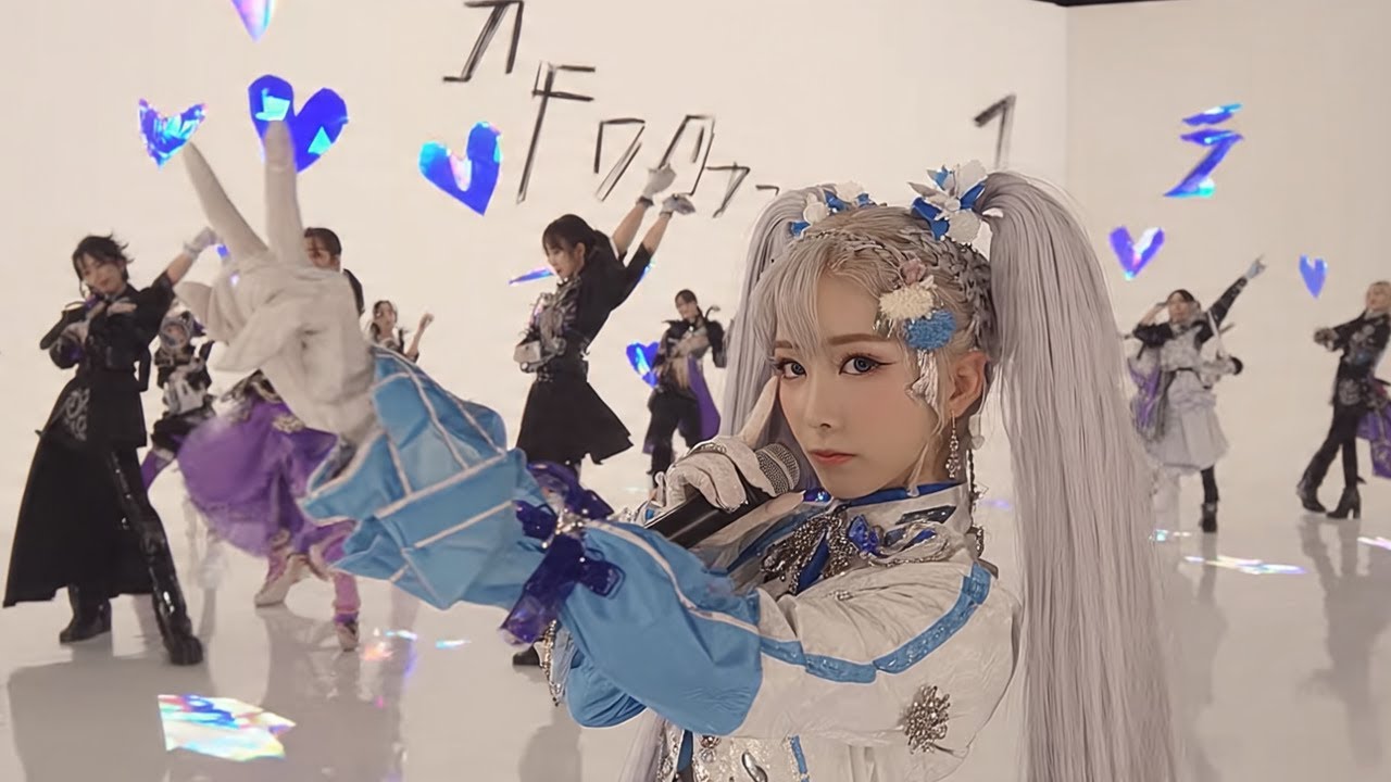 I DA PAPI - J POP POCKETS [Official Music Video] - YouTube