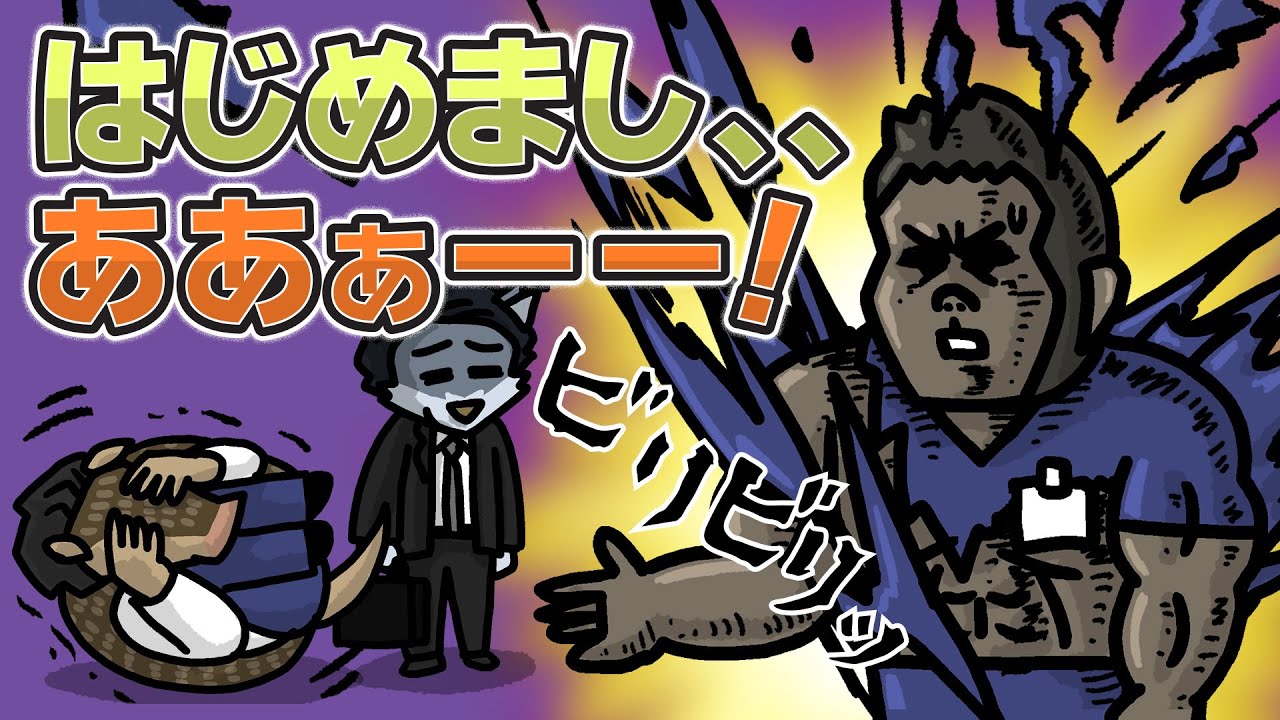 実はアニメもある🤍】劇場版『TOKYO MER』公開が待ちきれないので