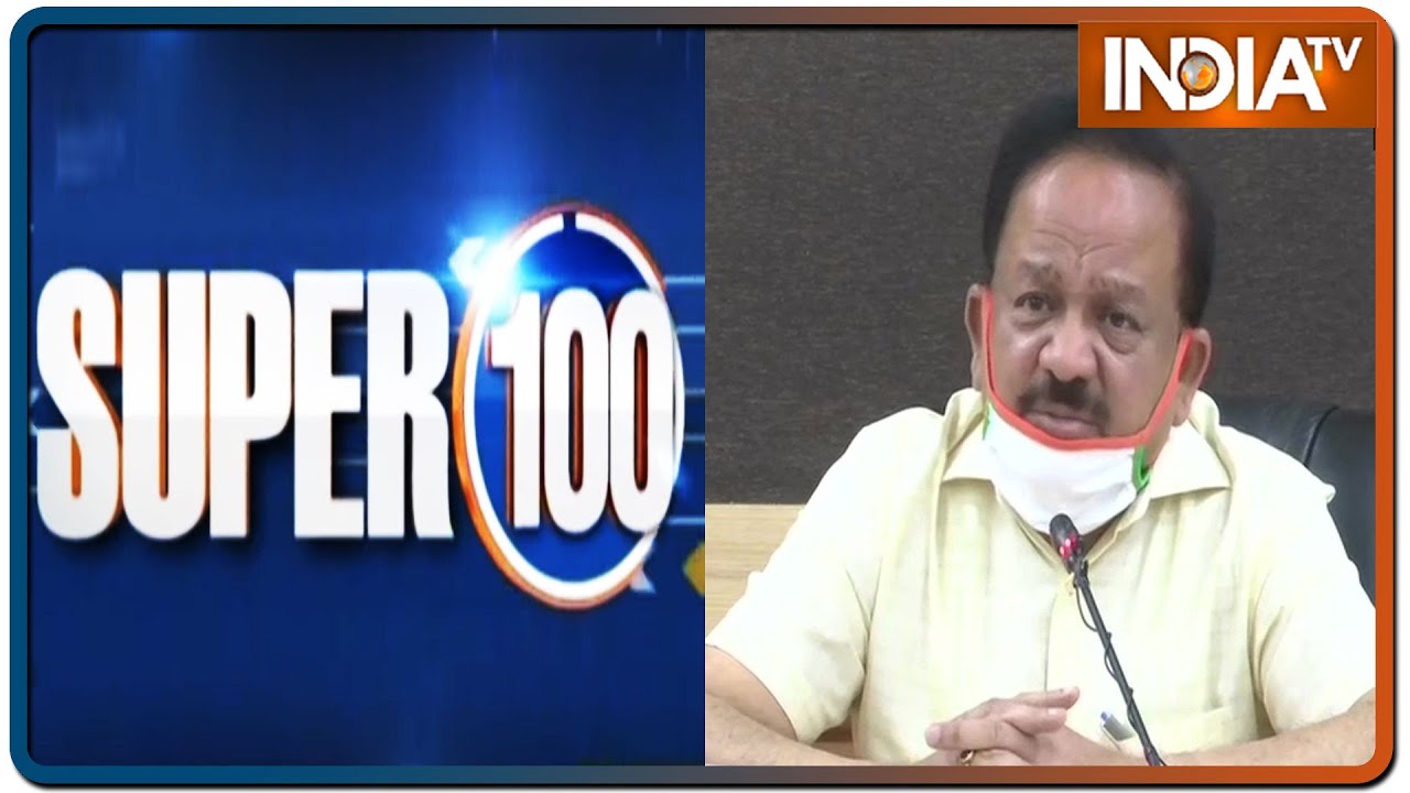 दिनभर की 100 बड़ी ख़बरें | Super 100 | April 28, 2020