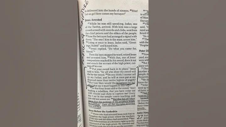 Matthew 26:47-56 (NIV) - Jesus Arrested #Bible #Jesus #Arrested #GodsWill #Prophecy