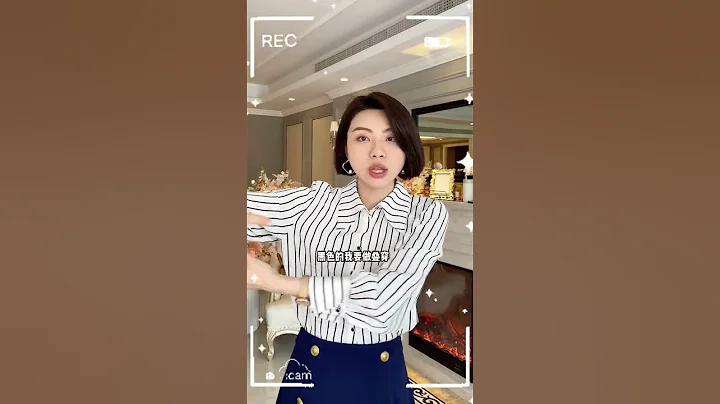 #優雅 #氣質法式複古#襯衫 ，#條紋控 女生的摯愛單品，面料順滑又柔軟穿出精緻#高級感 - 天天要聞