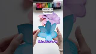 Art and craft/ paper Art tutorial / zahra khan's Art