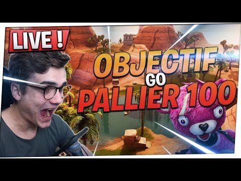 COMBIEN DE TOP #1 AVANT LA COUPE DU MONDE ? | Fortnite Battle Royale - COMBIEN DE TOP #1 AVANT LA COUPE DU MONDE ? | Fortnite Battle Royale
