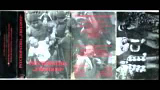 Psychopathia - Anarchy