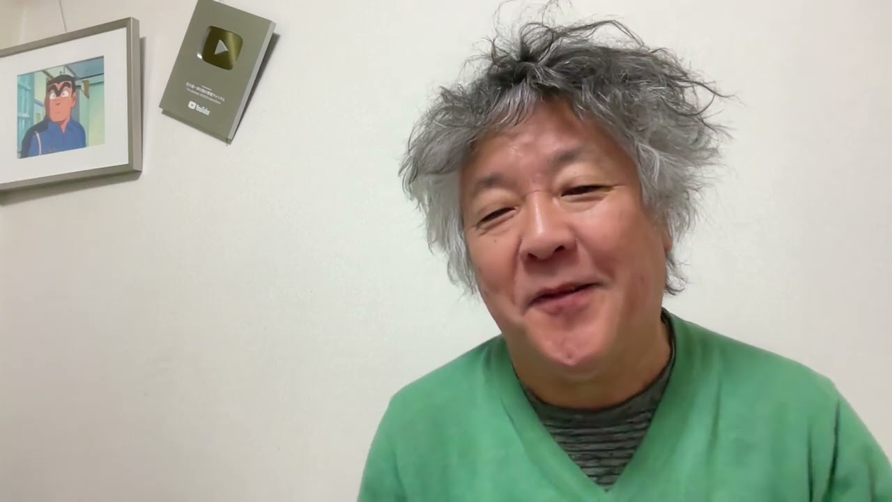 江頭2:50 Amazon.co.jp: 江頭2:50のピーピーピーするぞ!12 逆修正