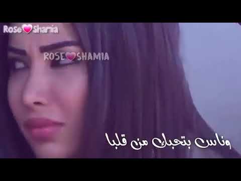 فعلا والله الناس ملهاش امان