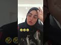 الضحكة مع الكوافيرة Suzan chic beauty 🇹🇳🇹🇳♥️♥️🤣🤣