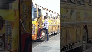 Kohomadana Gamma Thiya Siyana Tharu Kumariga