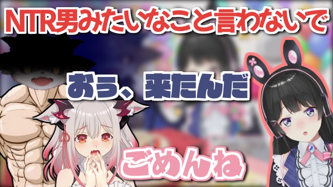 パトラを巡ってマウントを取り合うシチュが草【にじさんじ / 月ノ美兎 / でびでび・でびる / パトラ / ハニスト】