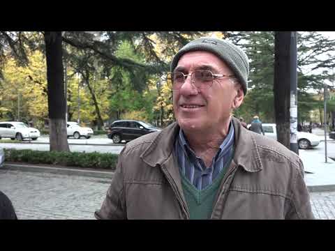 როგორ  აფასებს  მოსახლეობა  საქსტატის  მიერ  დადგენილ  საარსებო  მინიმუმს