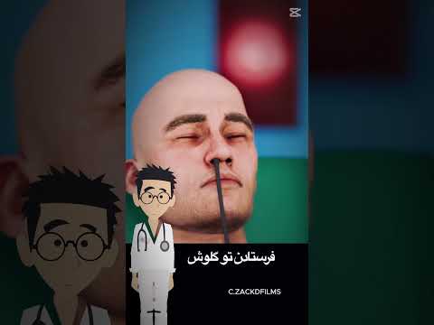 دندون مصنوعی شو دوستمون قورت داد