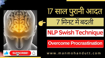 Master Productivity & Overcome Procrastination | Hindi | #swishtechnique