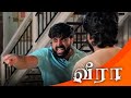 Zee Tamil Veera Serial Siddharth Emotional Scene| Veera Serial Today Full Episode| Veera Maran 
