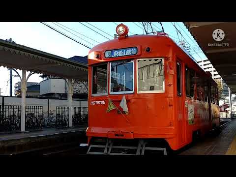 伊予鉄道 鉄道PV『千本桜』