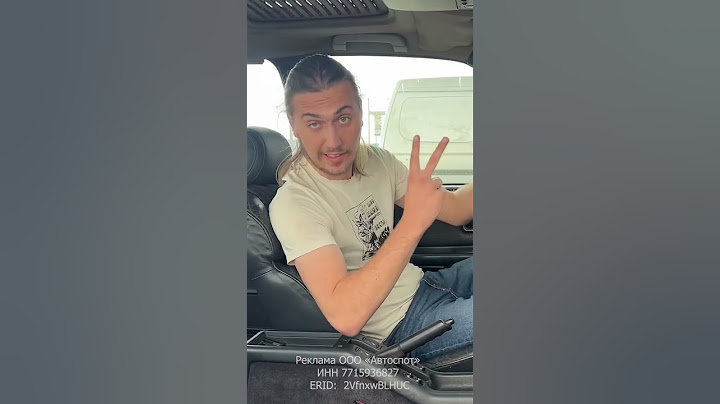 Я….опять не доехал на 30ти летнем Форде🔥