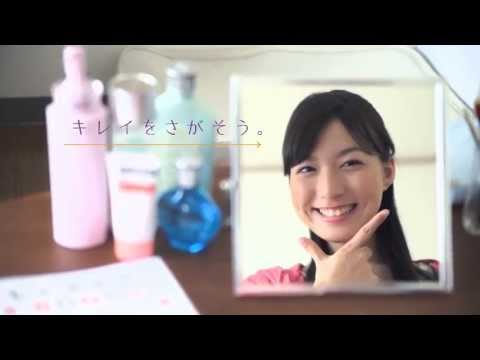 コスメドラッグファン　テレビCM　【新しい私】編　2013年5月