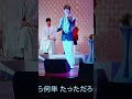 @.恋花火......松坂ゆうき......10時間前...@.ヒロシチャンネル......