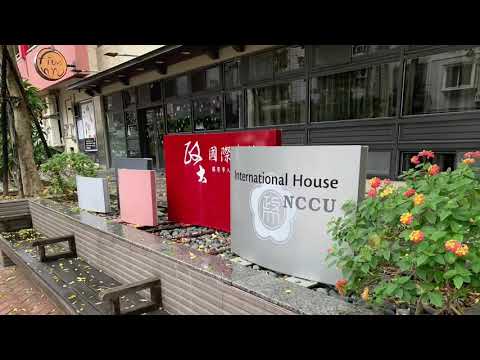 Taiwan NCCU I-House Introduction