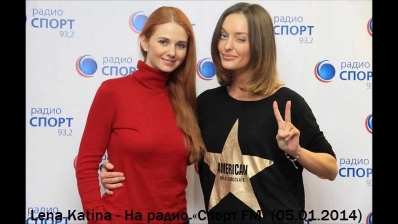 Lena solo. Лена Катина семья. Лена Катина интервью. Лена Катина родила. Лена Катина дети.