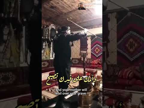 الحوربة البعلبكية صوت المعركة ونداء الحرب دبكة بعلبكية