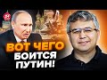 😮ГАЛЛЯМОВ: Тотальні чистки в Кремлі ПРОДОВЖУЮТЬСЯ! Буде військовий ПЕРЕВОРОТ на РФ?