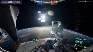 Tactical  SCI-FI FPS Game Boundary Official Trailer for PS4 and  PC
