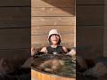 ゆうみの水風呂は山の水だよ